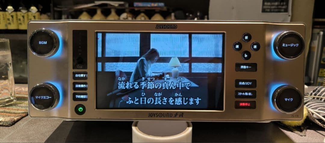 d*7様 業務用カラオケ中古 JOYSOUND JS-FR キョクナビ充電器3台