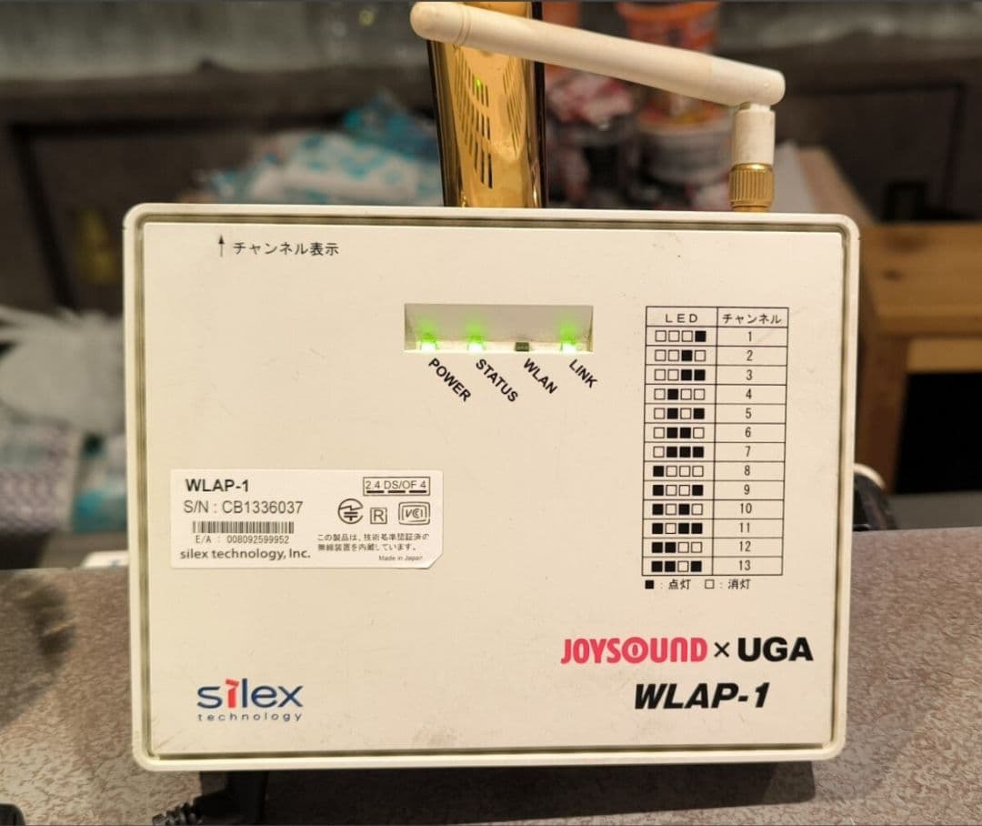 d*7様 業務用カラオケ中古 JOYSOUND JS-FR キョクナビ充電器3台