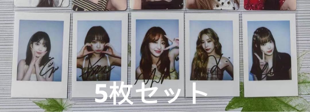 ルセラフィム HOT idoustage 2.0 ラキドロ チェキ 5枚セット