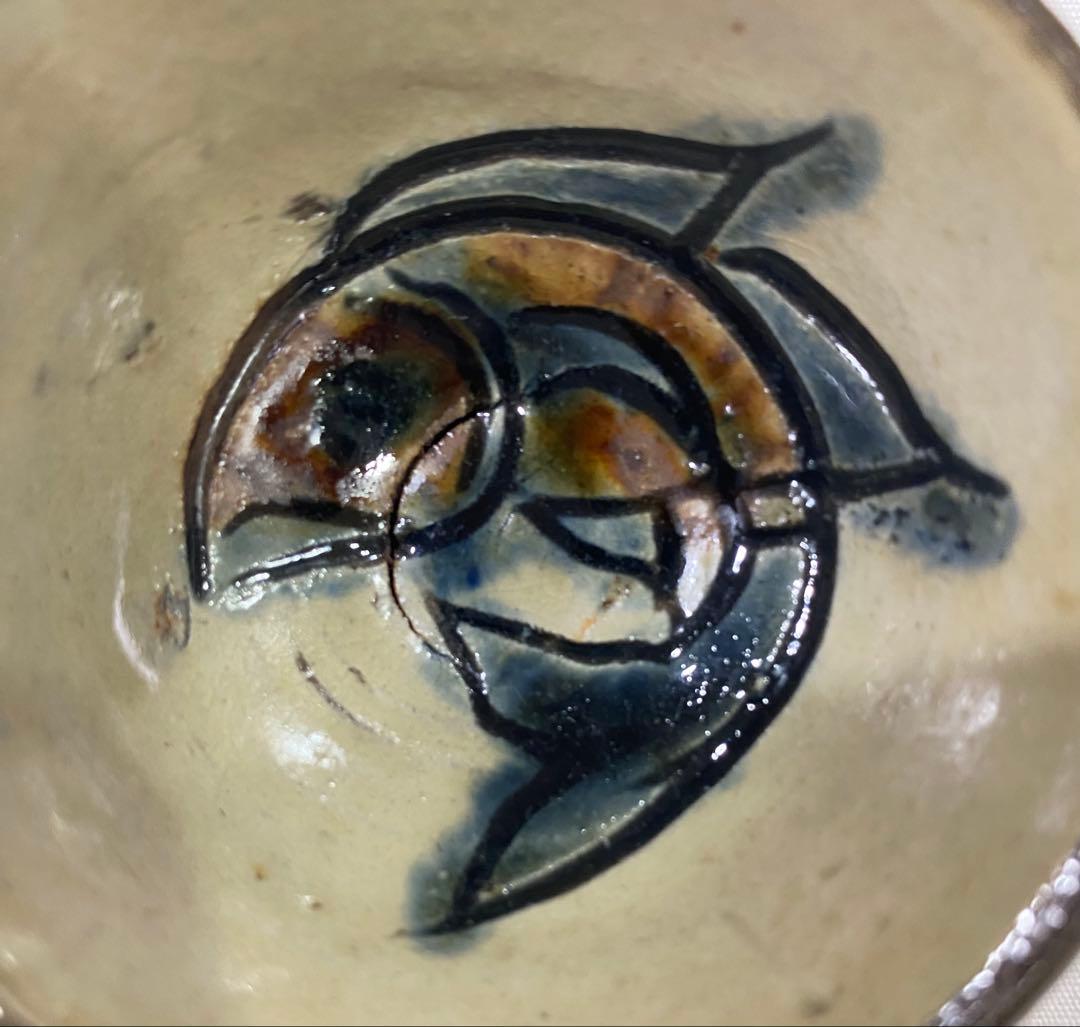 やちむん　人間国宝　金城次郎　\"魚文ぐい呑\" （金継ぎ用参考品）