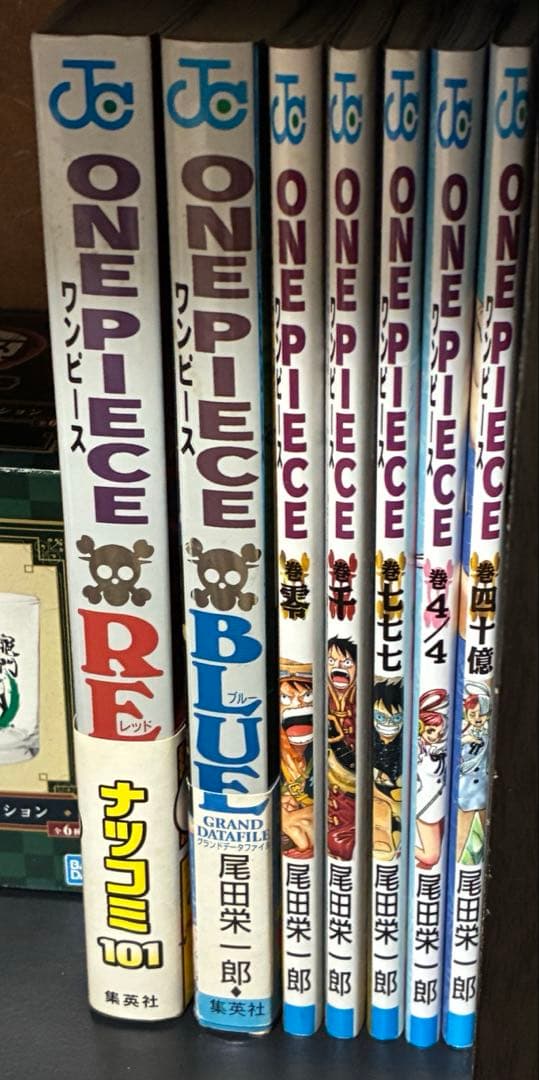 ワンピース　1〜107巻　全巻セット＋関連本7冊