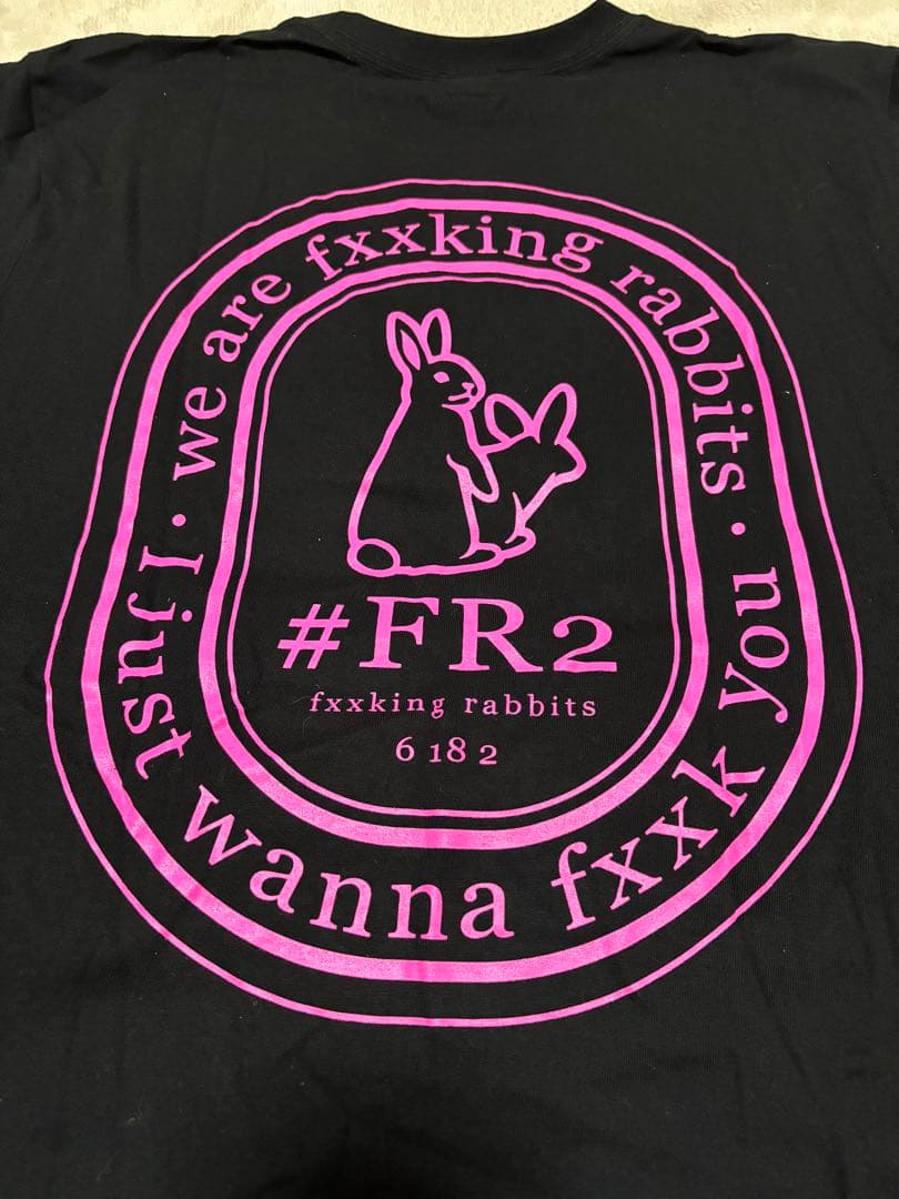 FR2梅　サークルロゴ　ロングTシャツ　黒色　フリーサイズ