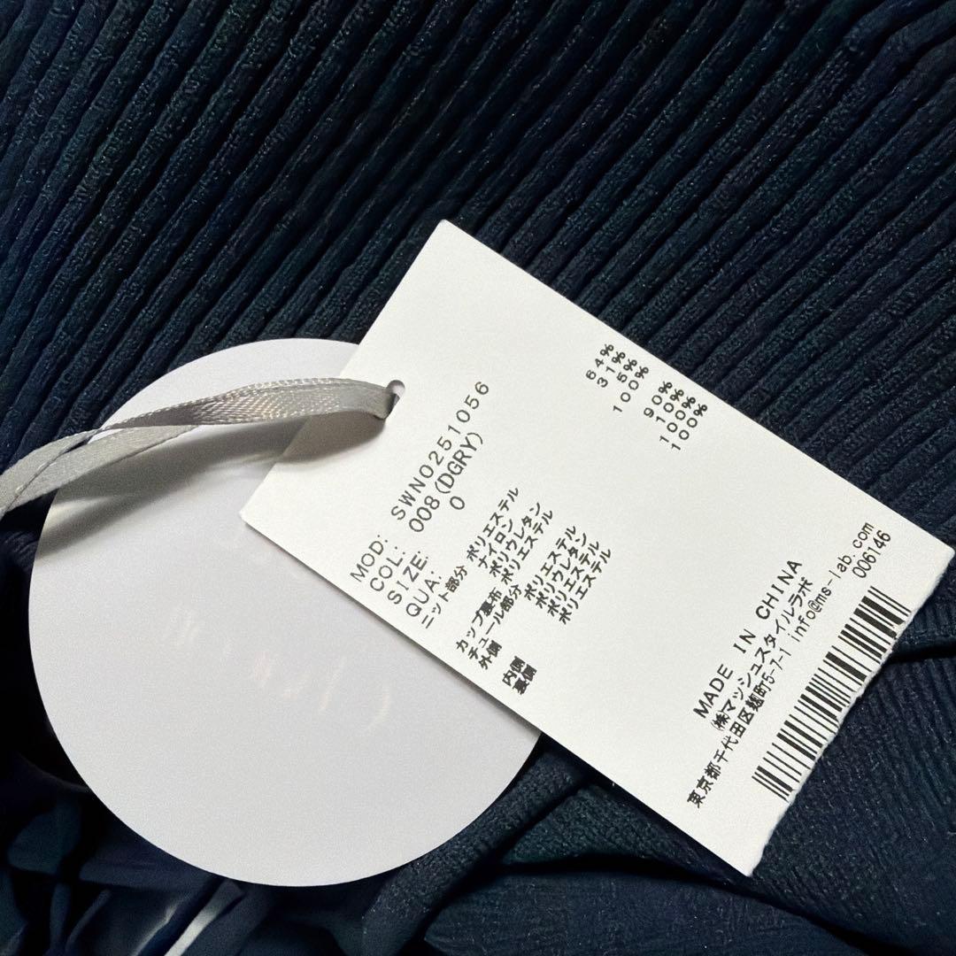 snidel Chacott ニット×チュールコンビワンピース