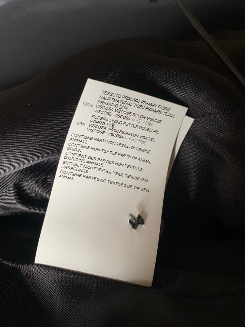 Maison margiela MM6 ツイストタイジャケット ブレザー　値下げ