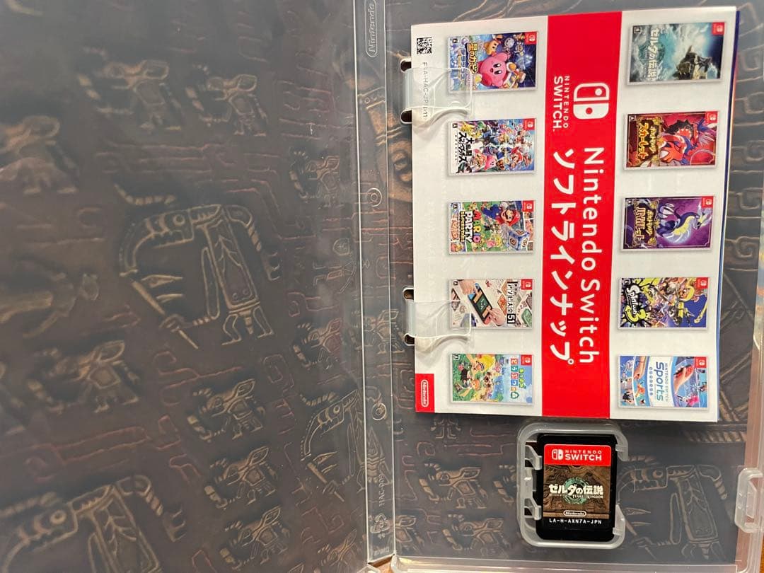 Switch ゲームソフト まとめ売り 大乱闘 マリオパーティ 桃鉄 ポケモン