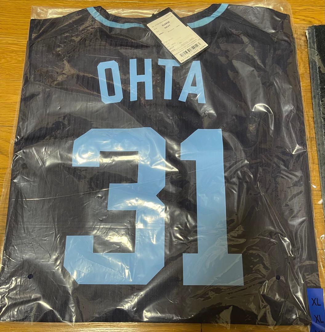 新品未開封オールスター太田椋オリックスバファローズ　ユニフォーム　マフラータオル