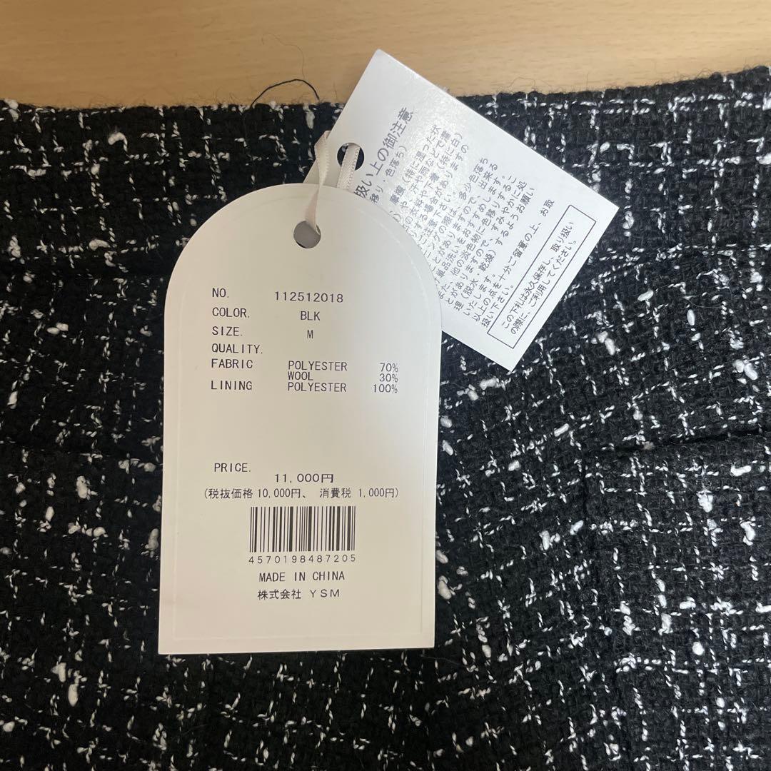 ダーリッチ Darich コンパクトフリンジツイードショートパンツ