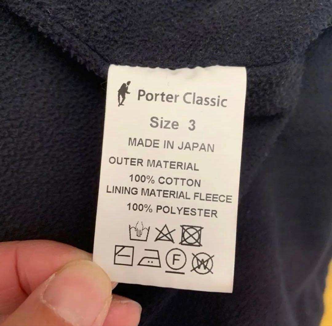 Porter Classic COAT カスリコート KASURI COAT