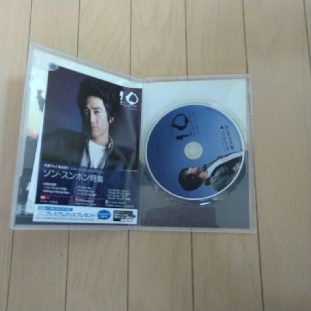 ソンスンホン dvd 写真集 ポストカード セット