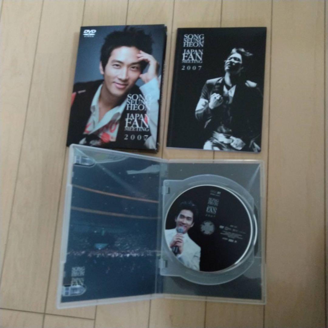 ソンスンホン dvd 写真集 ポストカード セット