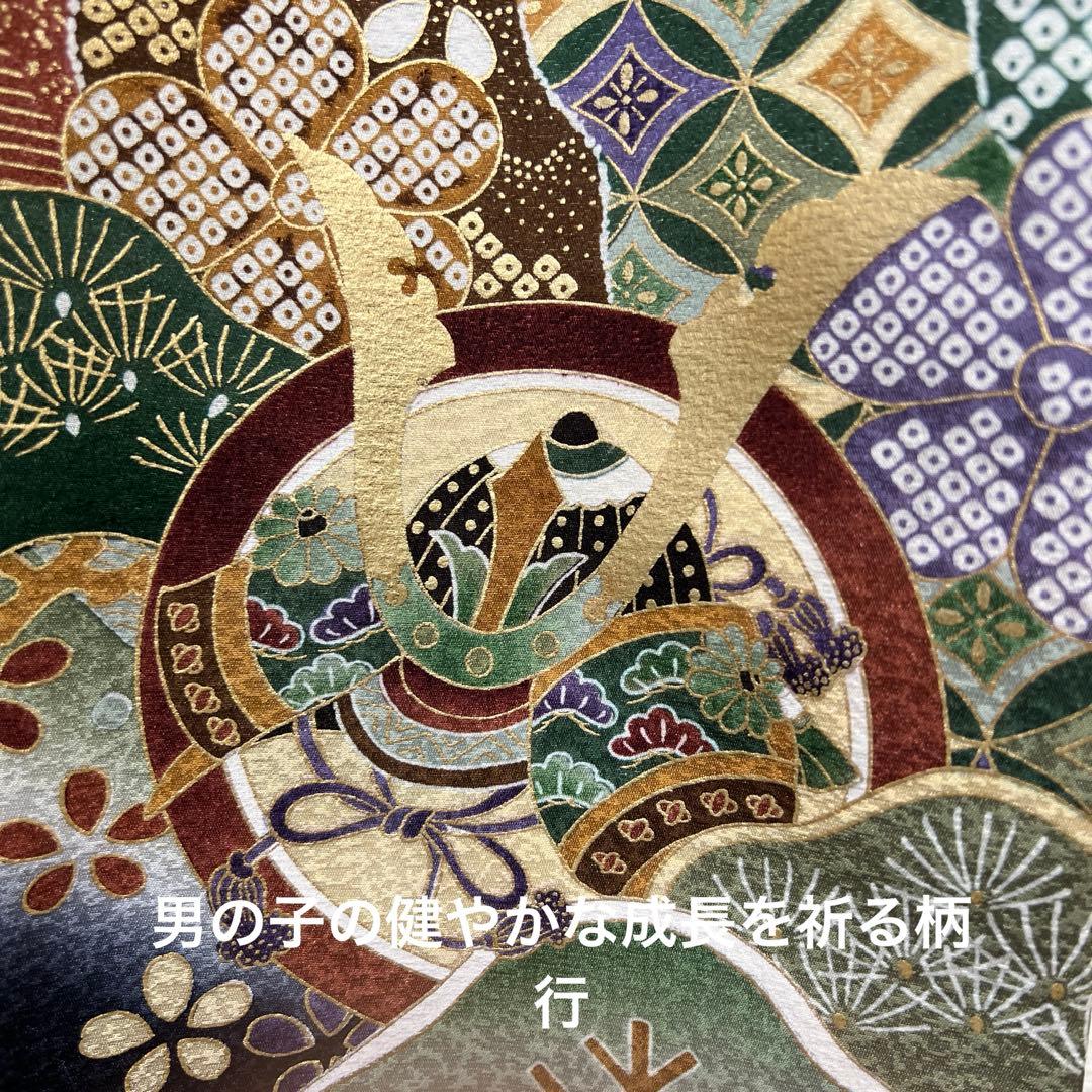 お宮参り 男児 祝い着 掛け着 熨斗目 鷹 黒◎美品