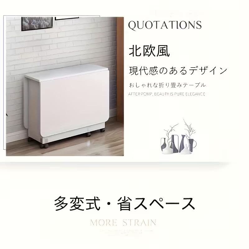 【新品】木の色 折りたたみ式北欧風リビングテーブル