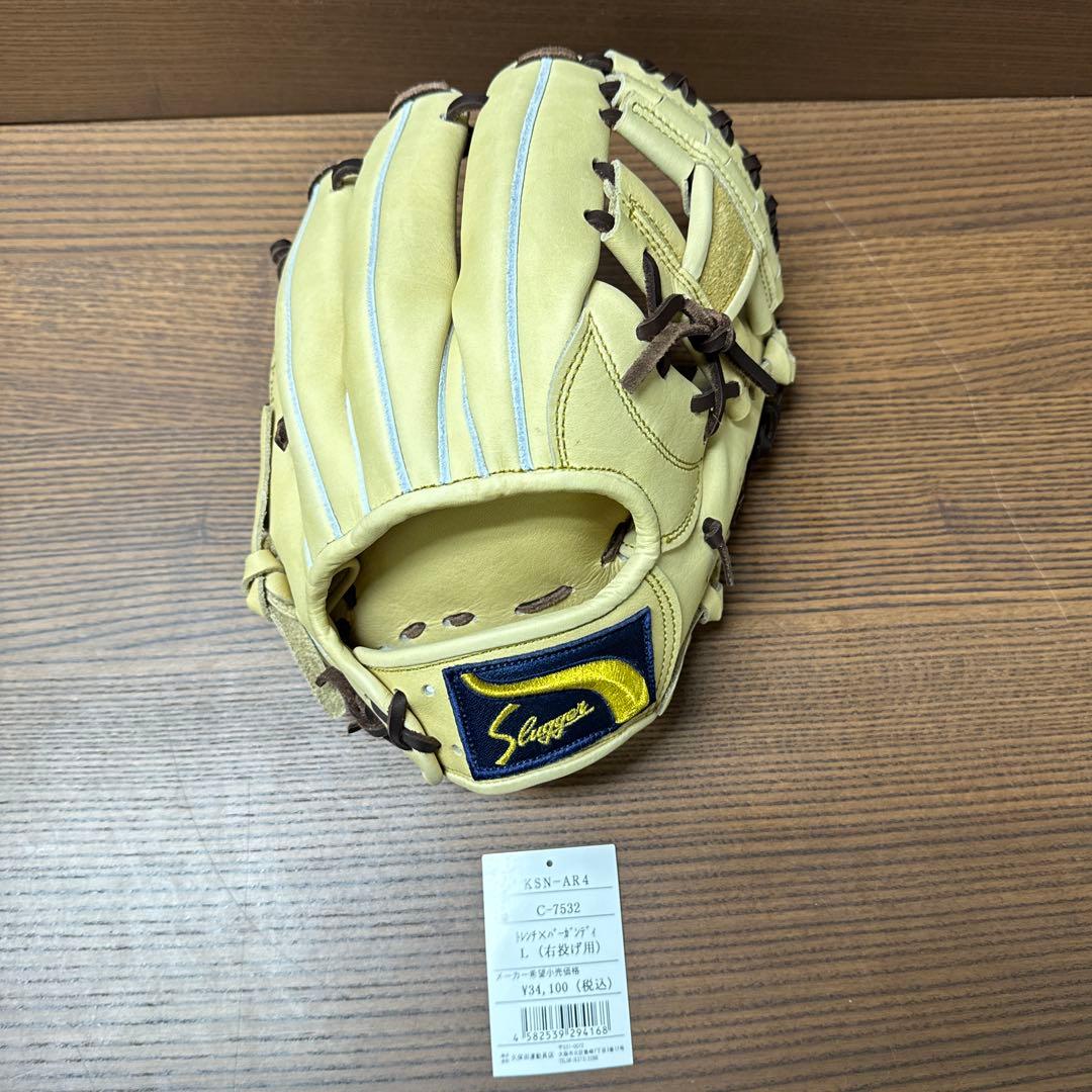 クボタスラッガー SLUGGER 軟式グローブ 内野手用