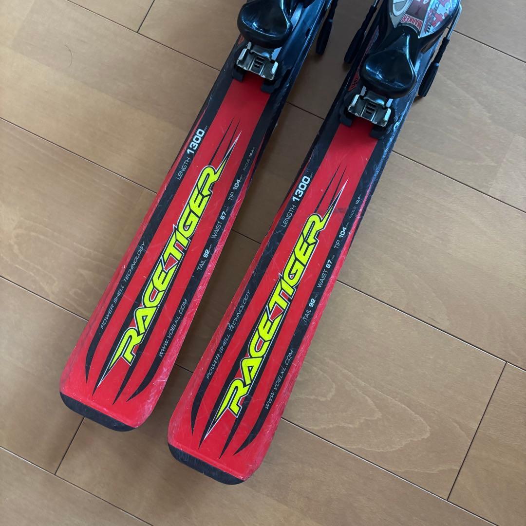 フォルクル Volkl ジュニア スキー板　130cm 3点セット