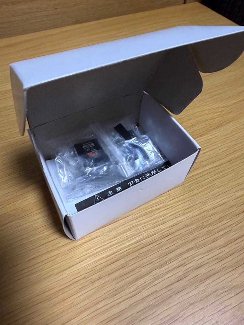 【値下げ不可】新品未使用 SANWA RX-492i