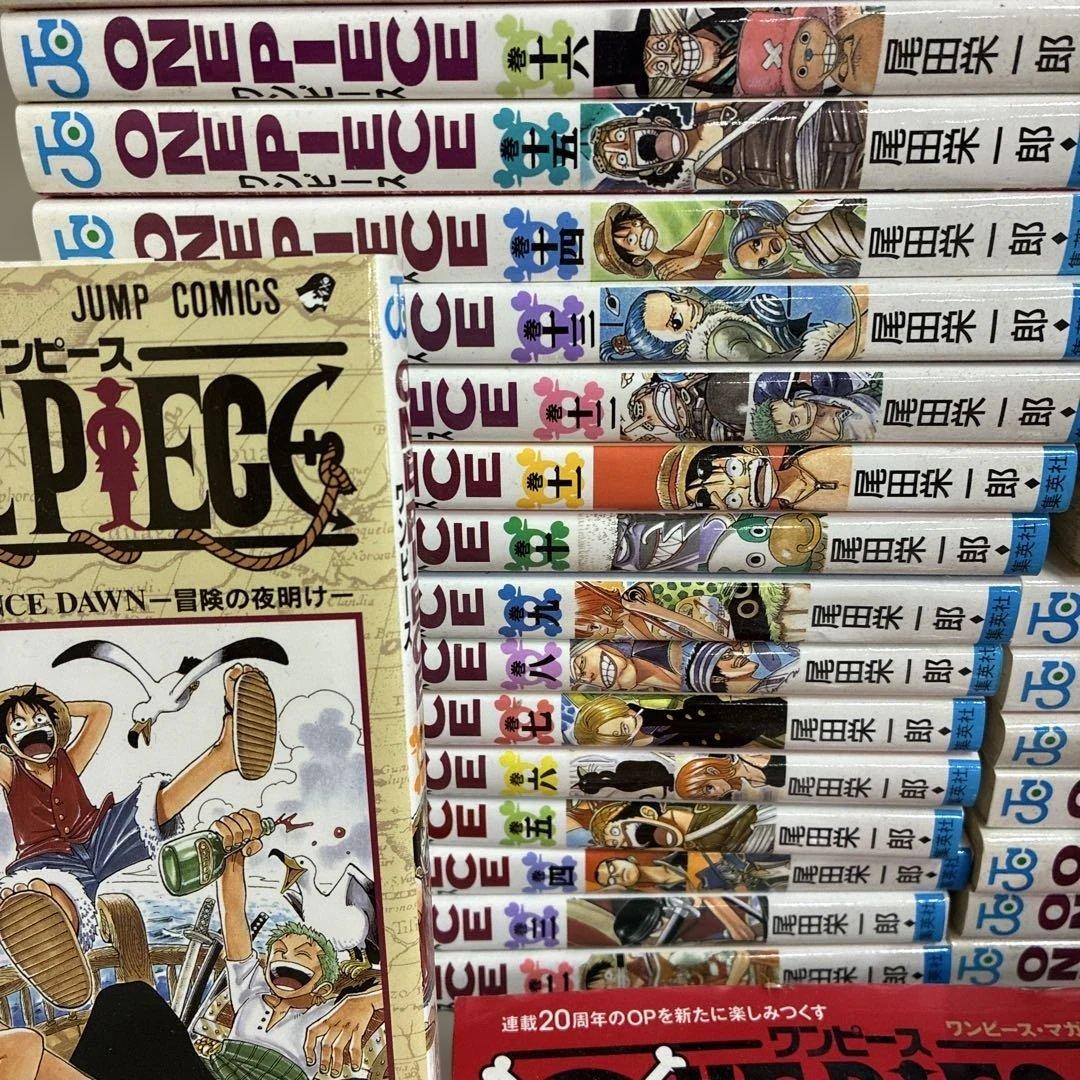 ワンピース1〜105巻 無い巻有り
