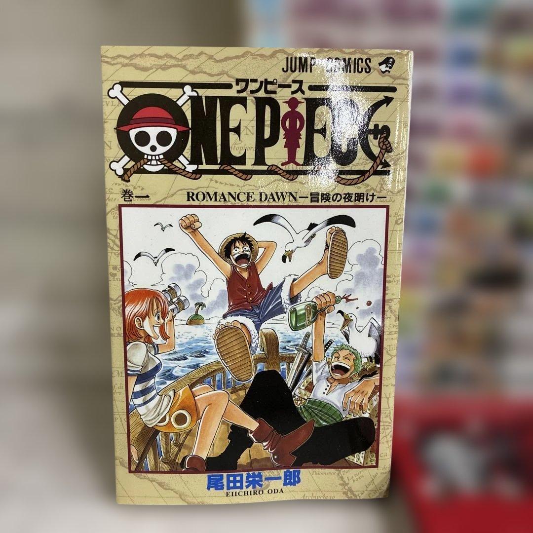 ワンピース1〜105巻 無い巻有り