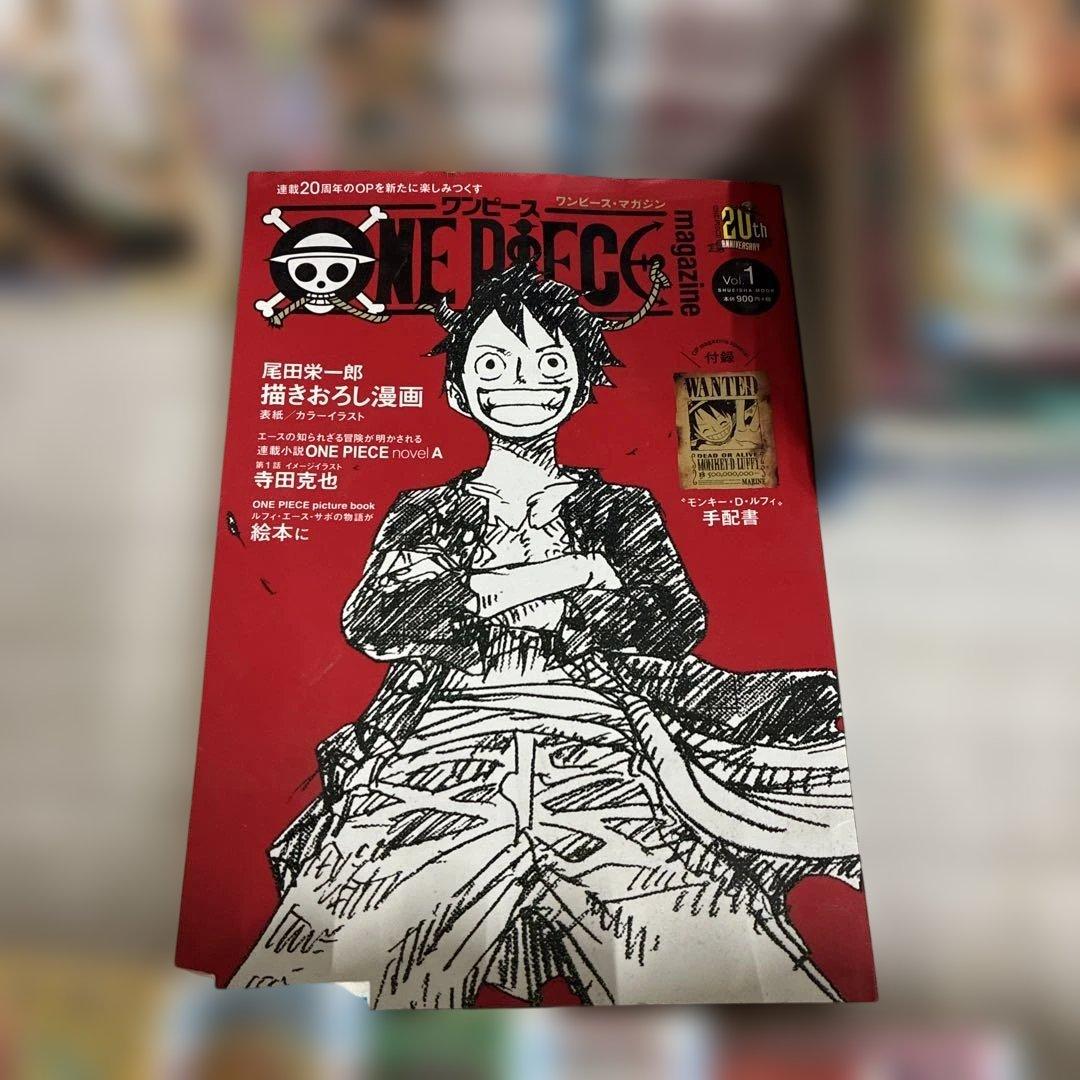 ワンピース1〜105巻 無い巻有り