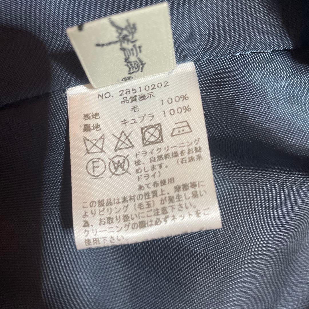 群言堂　登美　ウールロングコート