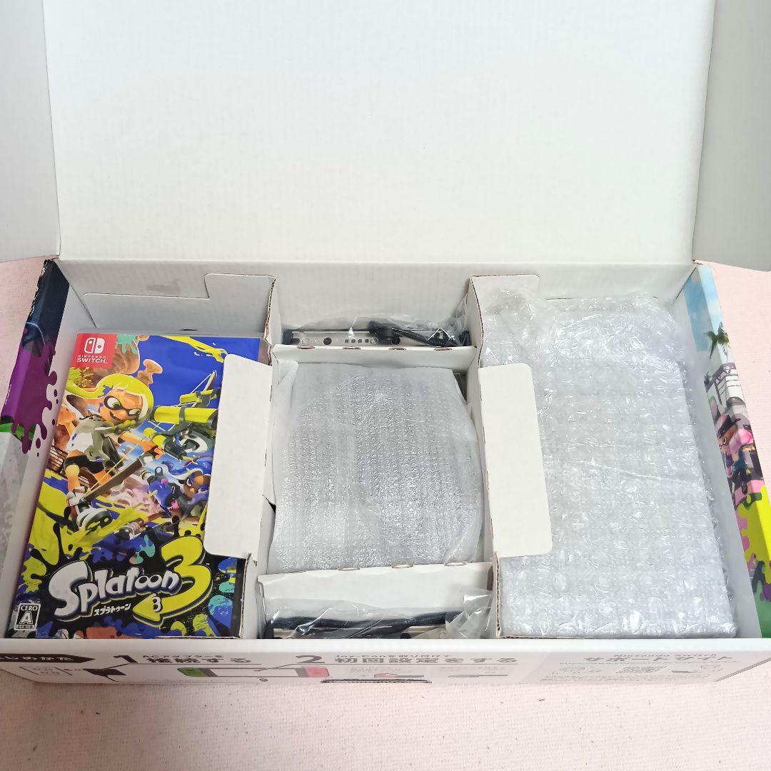 ニンテンドー Switch 本体 スプラトゥーン3 プロコン ケース