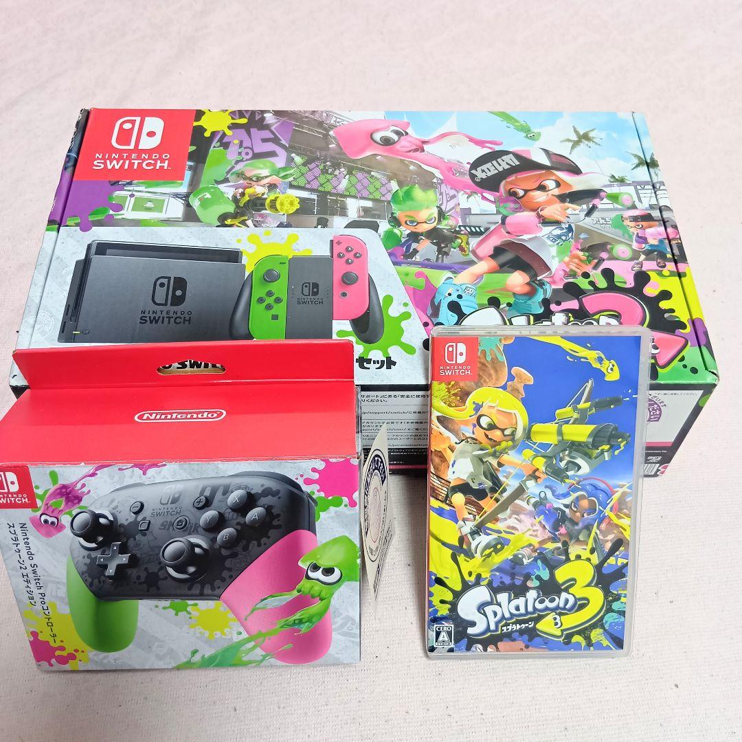 ニンテンドー Switch 本体 スプラトゥーン3 プロコン ケース