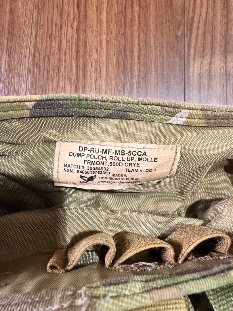 EAGLE ダンプポーチ　NSNあり