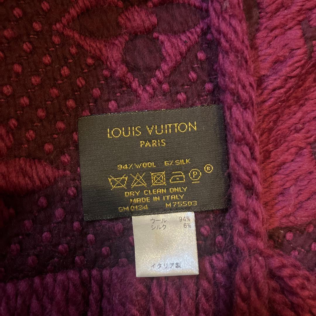 ルイヴィトン　ロゴマニア　マフラー　ボルドー　赤