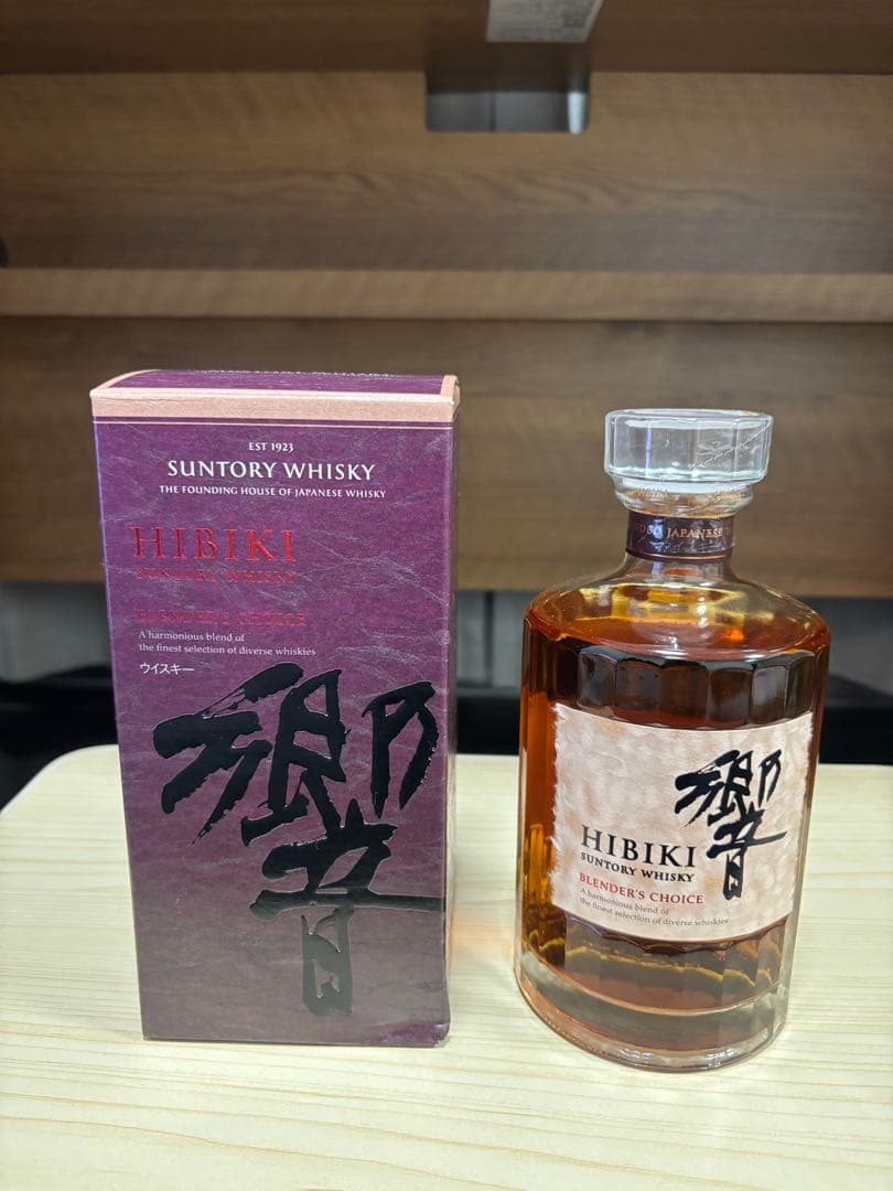 【未開封】響 ブレンダーズチョイス