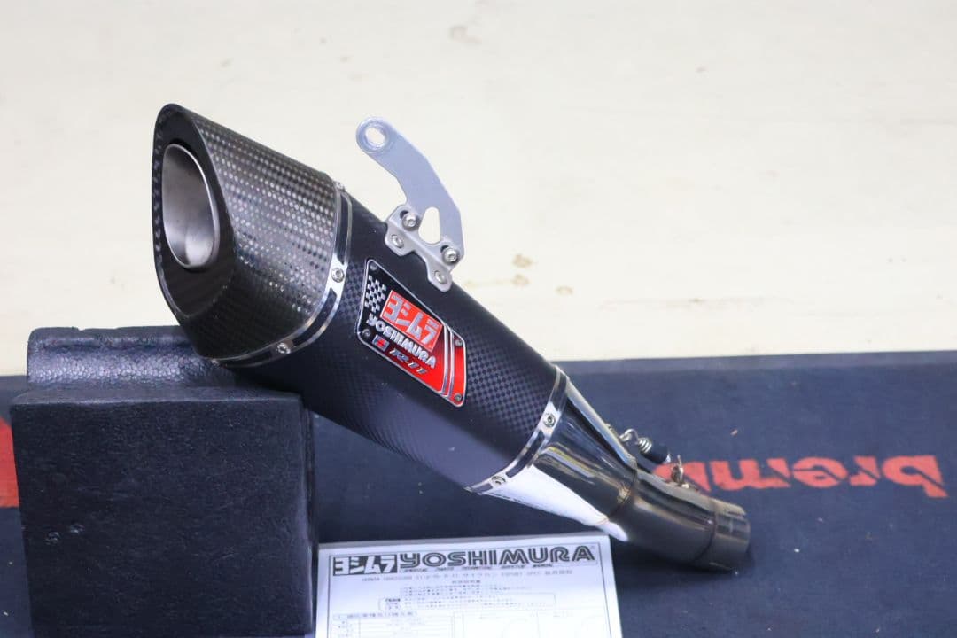 CBR250RR MC51 17〜 ヨシムラR-11 スリップオンマフラー