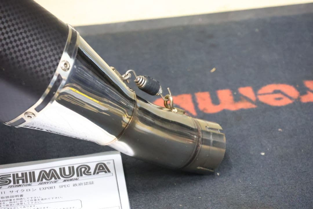 CBR250RR MC51 17〜 ヨシムラR-11 スリップオンマフラー