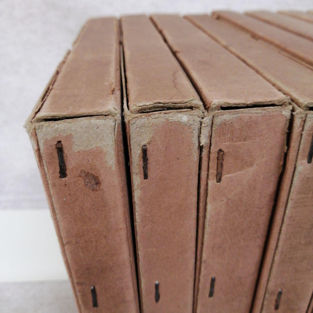 岩波講座　日本文学　1巻～18巻　　　※送料無料　即購入可