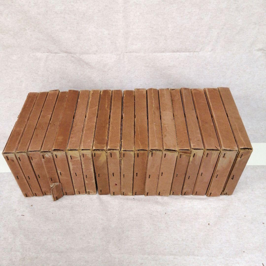 岩波講座　日本文学　1巻～18巻　　　※送料無料　即購入可