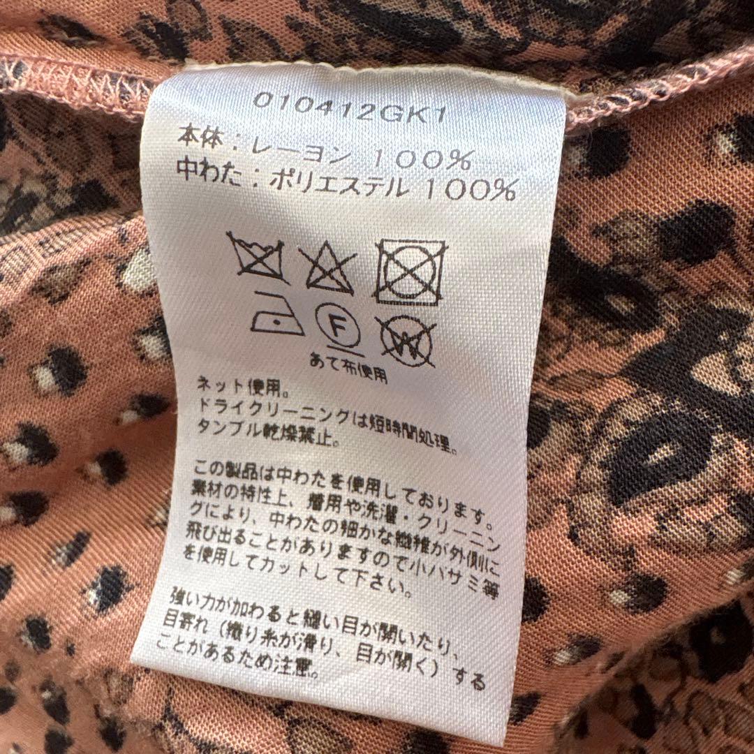 ヌキテパ　花柄ワンピース　フリーサイズ