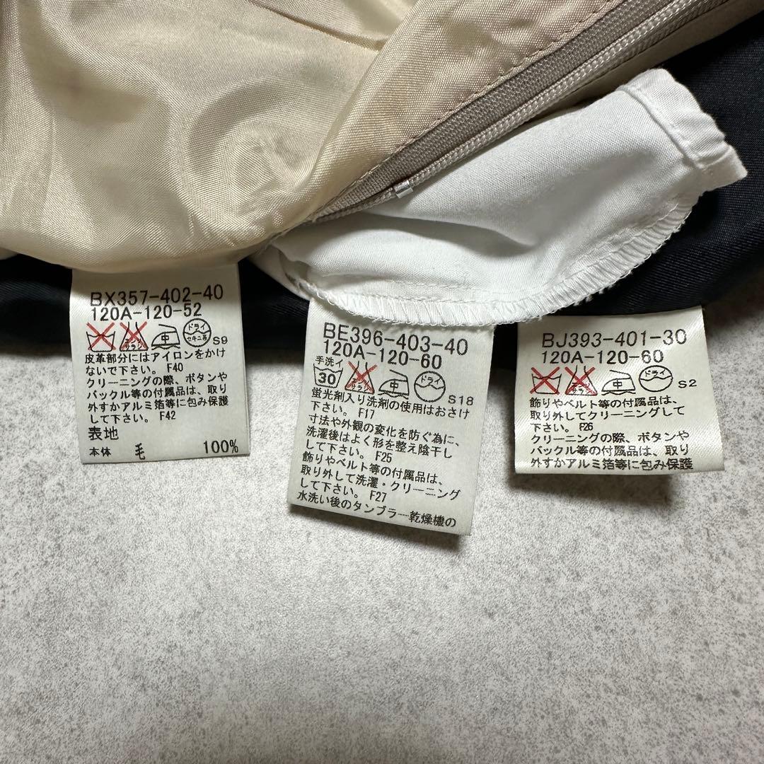 バーバリー ブレザーとスカートセットノバチェック 120 女の子