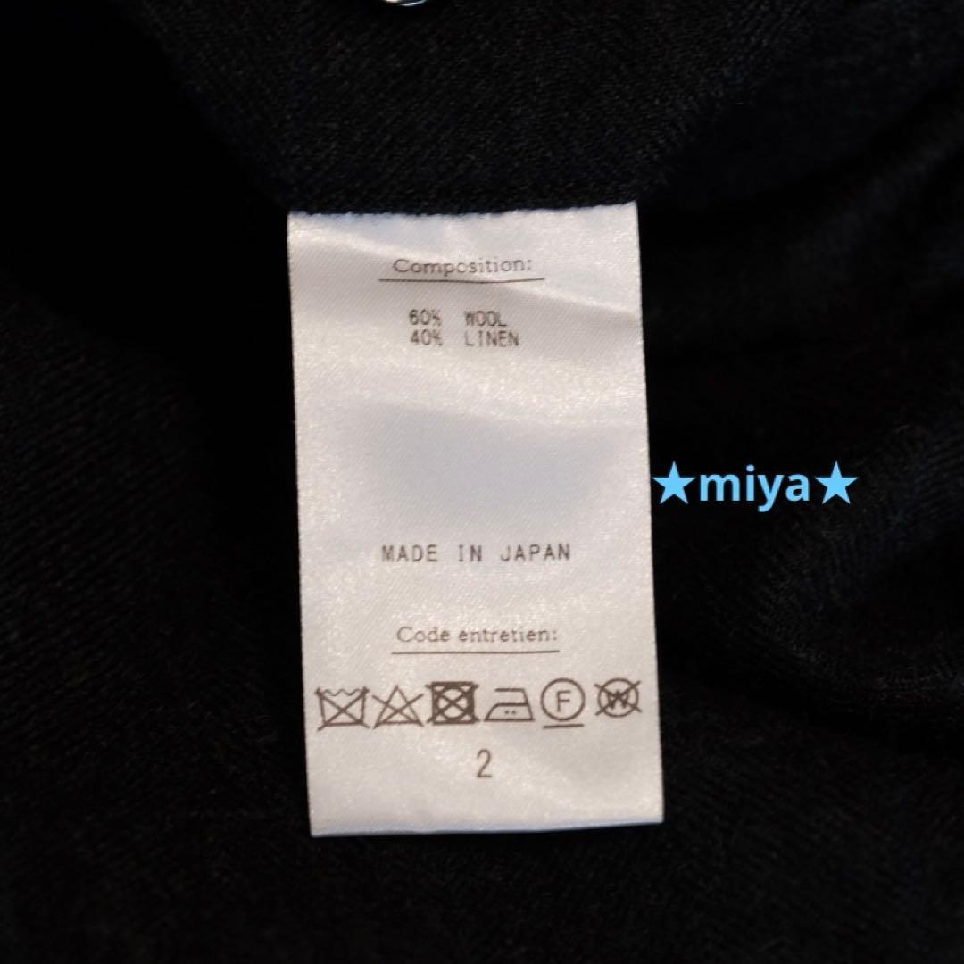 パンツ A.PRESSE / Wide Tapered Trousers / 23SS