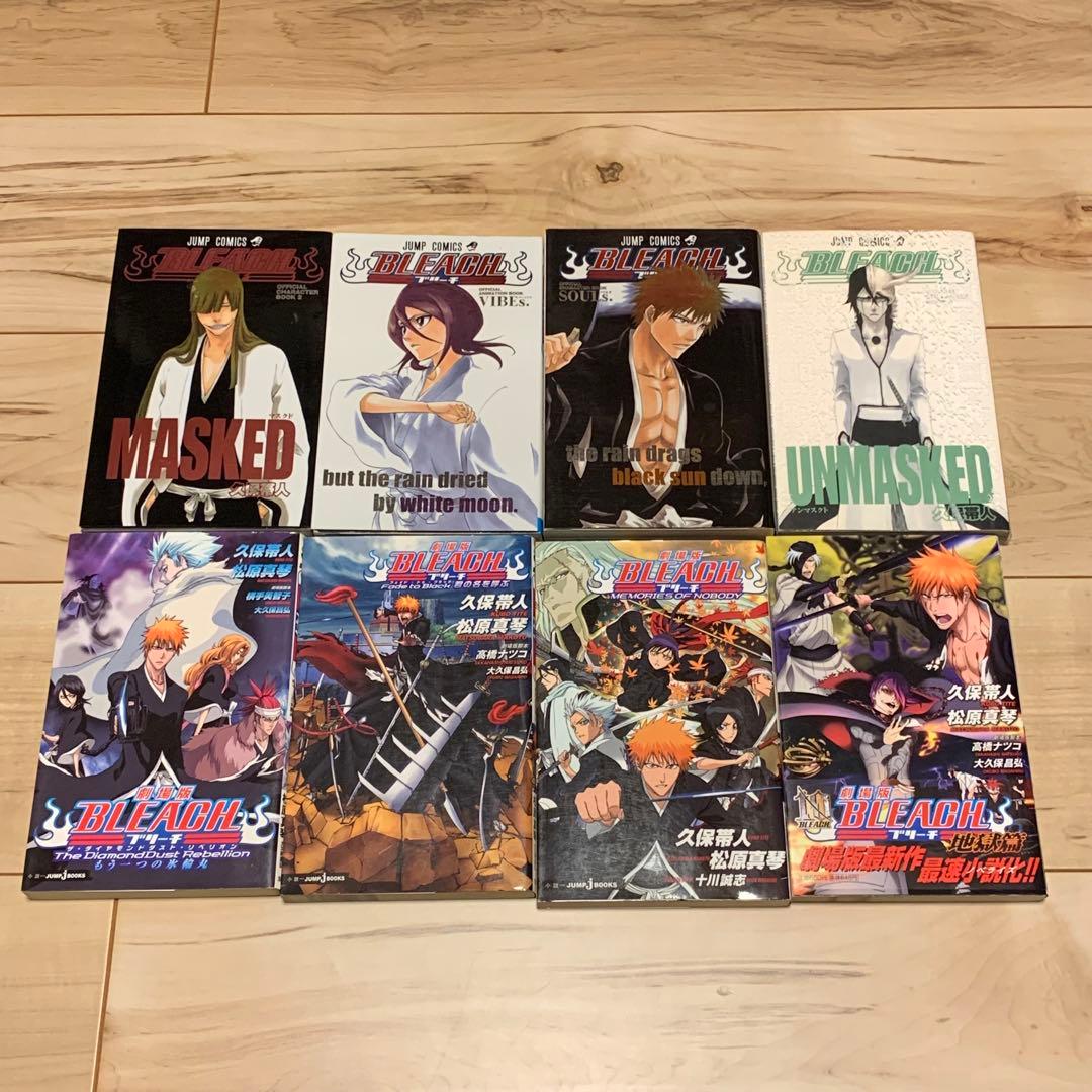 初版多数 久保帯人 BLEACH ブリーチ TITE KUBO 14冊set