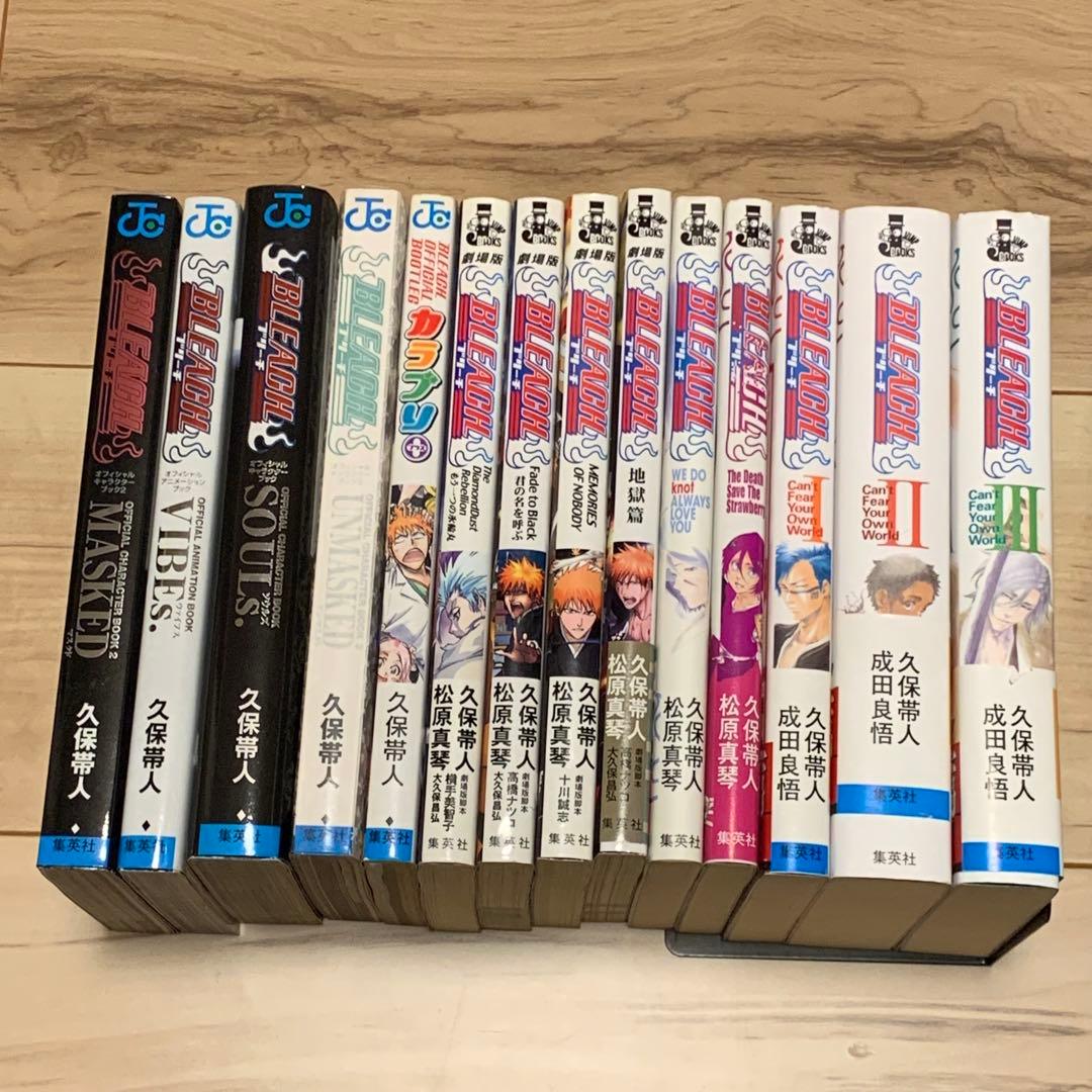 初版多数 久保帯人 BLEACH ブリーチ TITE KUBO 14冊set