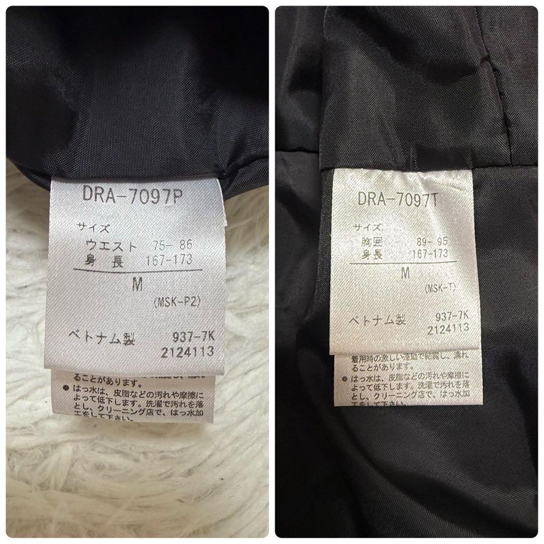 ✨極美品✨デサント スキーウェア セットアップ 上下M メンズ 蛍光イエロー