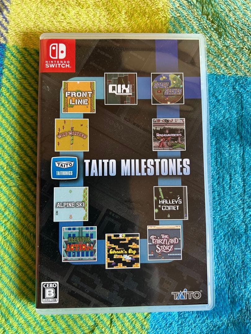 タイトーマイルストーン　1・2・3セット