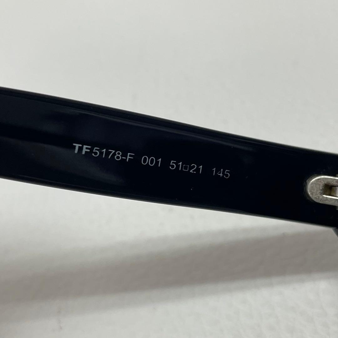 あ*さ様 TOM FORD ブラックフレーム　度入りサングラス ケース付き