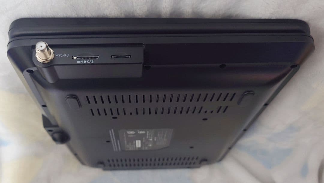 14インチ_ポータブルブルーレイディスクプレーヤー