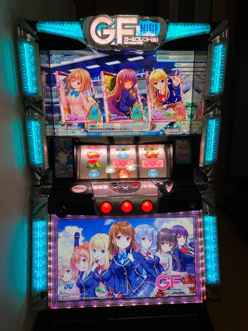 つつぽい‼️GF ガールフレンド(仮) スロット実機