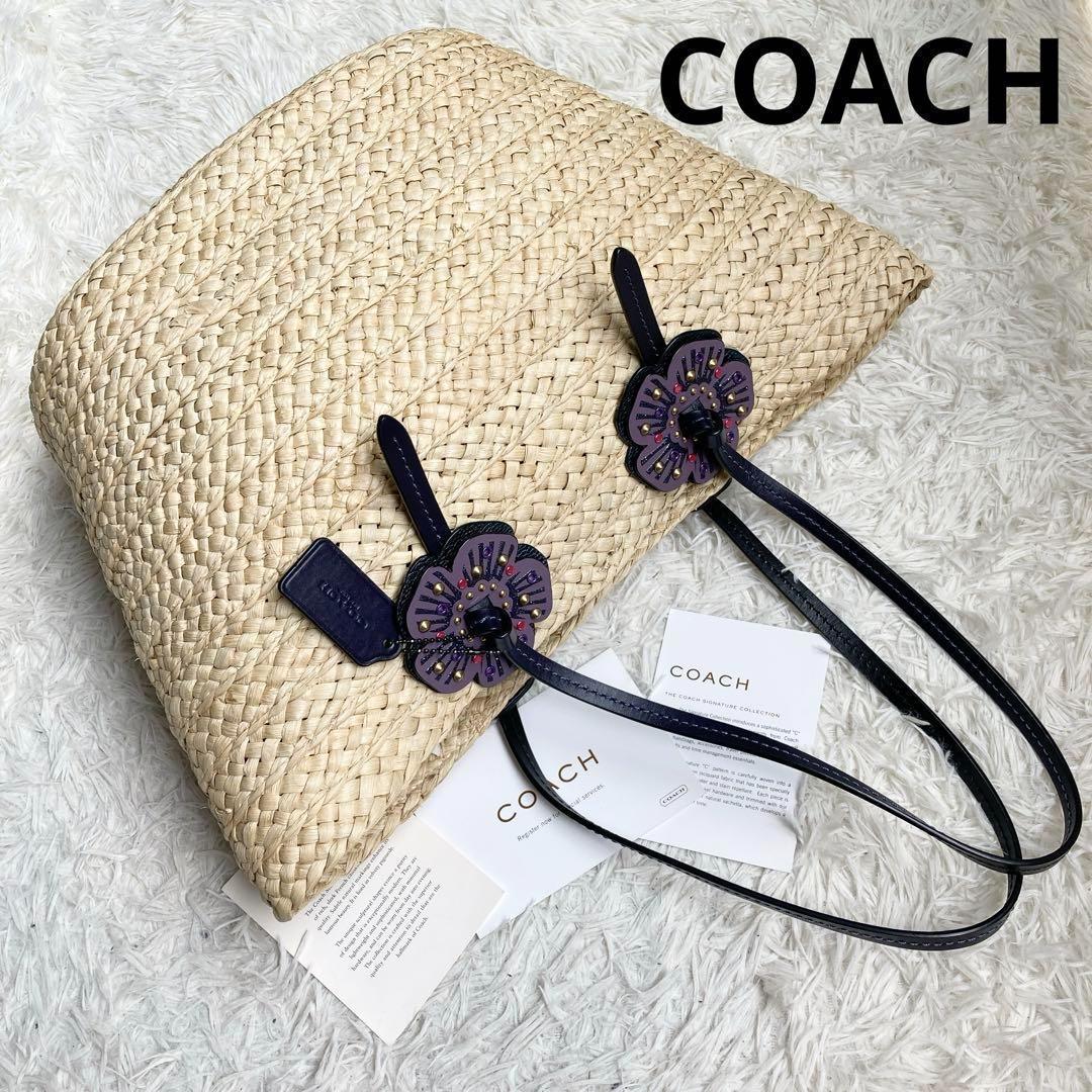 【極美品】COACH コーチ 68610 ラフィアトートバッグ フラワー 花柄