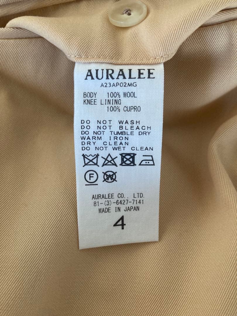 AURALEE スラックス