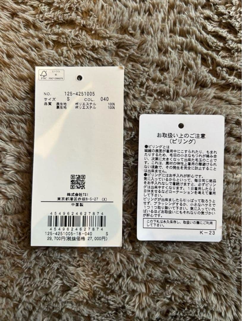 ジル バイ ジルスチュアート ノーカラードレス トレンチコート レディース S