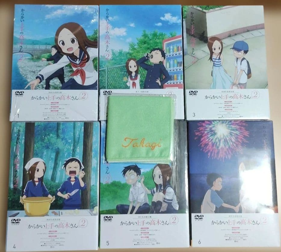 からかい上手の高木さん2 初回限定版DVD全巻+1期特典の高木さんのハンカチ