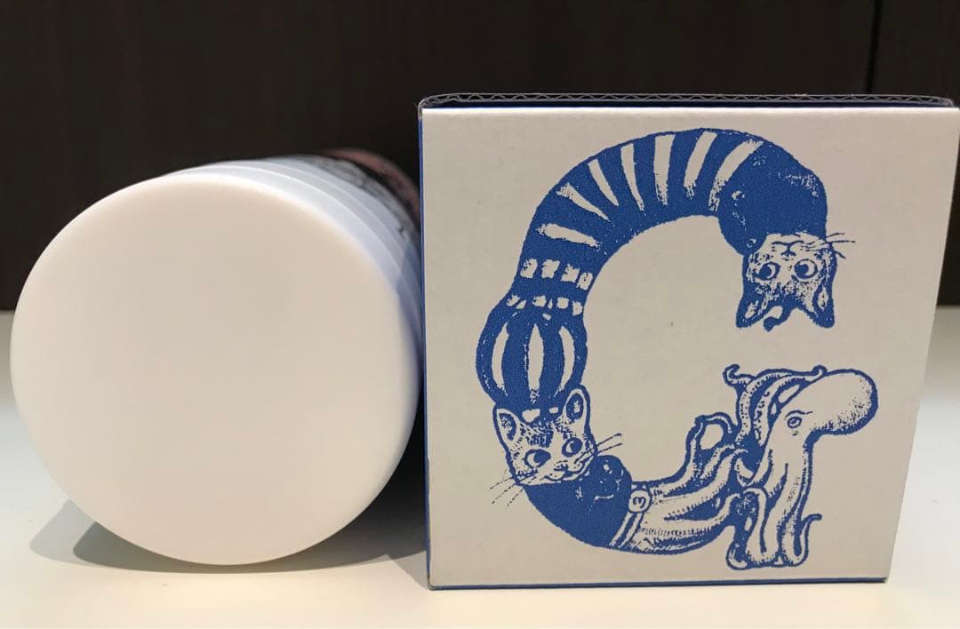 ヒグチユウコ　ボリス雑貨店　サーモボトル　探検へ出発！　ギュスターヴくん