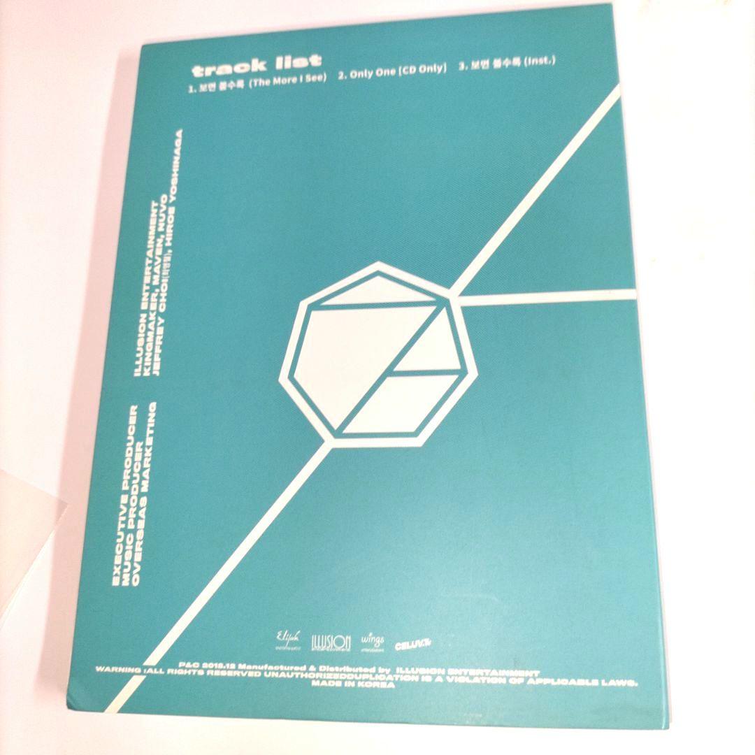 ⭐メンバー本人直筆サイン入り⭐AWEEK THE MORE I SEE