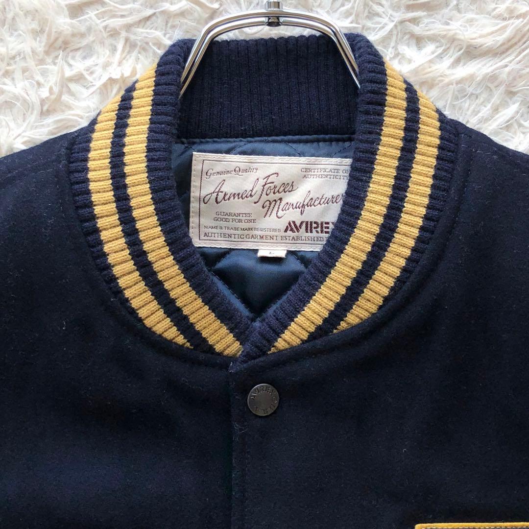 【希少サイズL】アヴィレックス　スクーカム　バーシティジャケット　キルティング