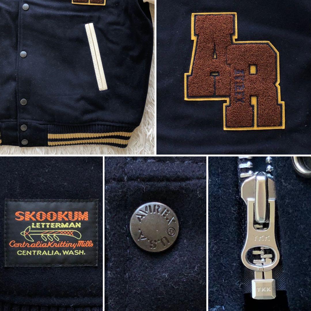 【希少サイズL】アヴィレックス　スクーカム　バーシティジャケット　キルティング